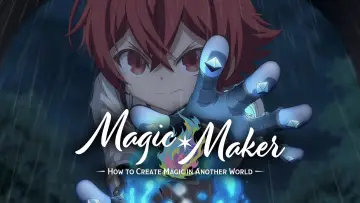 Zasłona к сериалу "マジック・メイカー ～異世界魔法の作り方～" #1490927