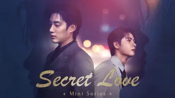 Zasłona do serialu "นี่ไม่รู้จริงๆ เหรอว่ารัก" #1669050