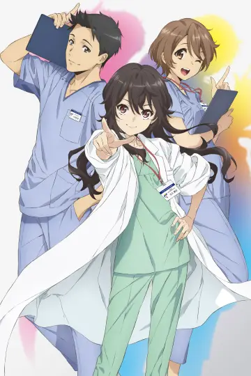Plakat к сериалу "Akta doktor Takao Ameku" #1413019
