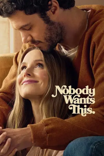 Plakat к сериалу "Nikt tego nie chce" #1365923