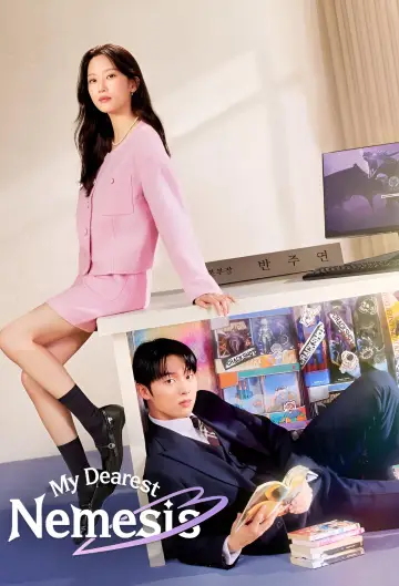 Plakat к сериалу "My Dearest Nemesis" #1476584