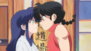 Zasłona к сериалу "Ranma1/2" #1275214