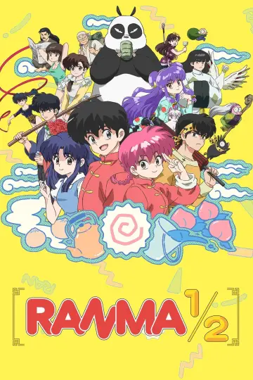 Plakat к сериалу "Ranma1/2" #1275229