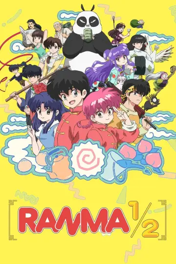 Plakat к сериалу "Ranma1/2" #1275230