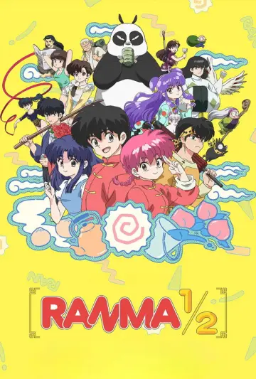 Plakat к сериалу "Ranma1/2" #1275235
