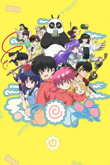 Plakat к сериалу "Ranma1/2" #1275238