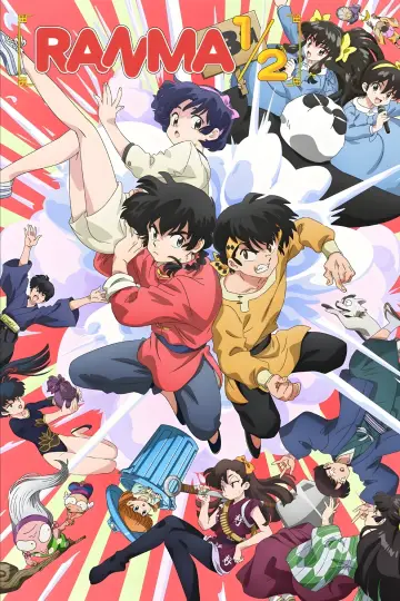 Plakat do serialu "Ranma1/2" #1656237