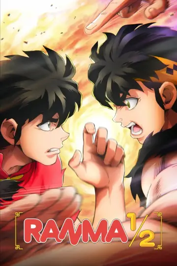 Plakat do serialu "Ranma1/2" #1656238