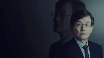 손석희의 질문들 plakat