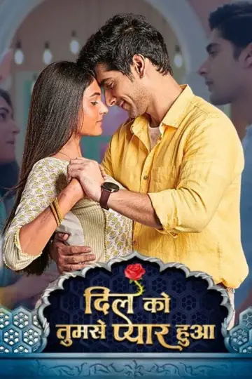 Plakat do serialu "Dil Ko Tumse Pyaar Hua" #1557108