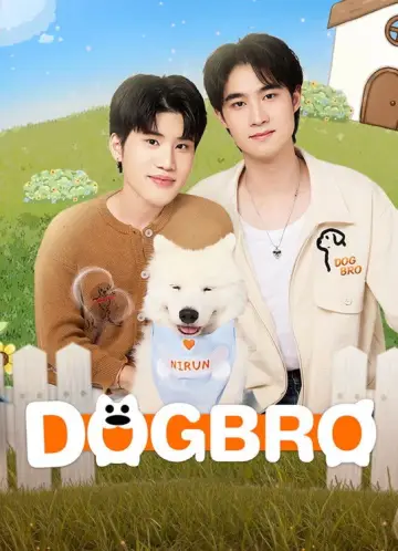 Plakat do serialu "DogBro" #1672858