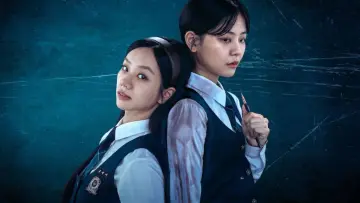 Zasłona к сериалу "Friendly Rivalry" #1442836