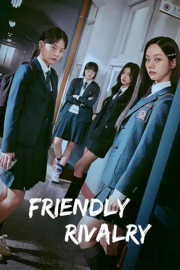 Plakat к сериалу "Friendly Rivalry" #1442854
