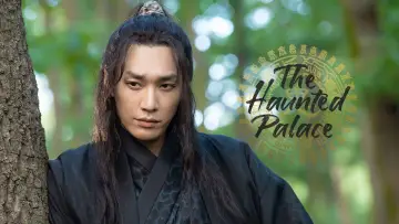 Zasłona к сериалу "The Haunted Palace" #1441980