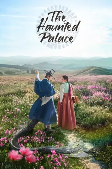 Plakat к сериалу "The Haunted Palace" #1441987
