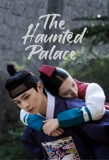 Plakat do serialu "The Haunted Palace" #1668489