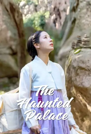 Plakat do serialu "The Haunted Palace" #1668492