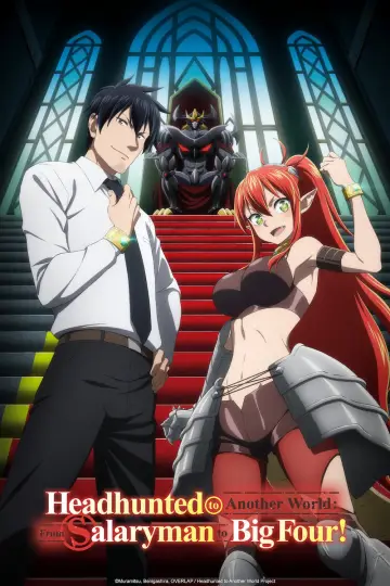 Plakat к сериалу "Salaryman ga Isekai ni Ittara Shitennou ni Natta Hanashi" #1485032