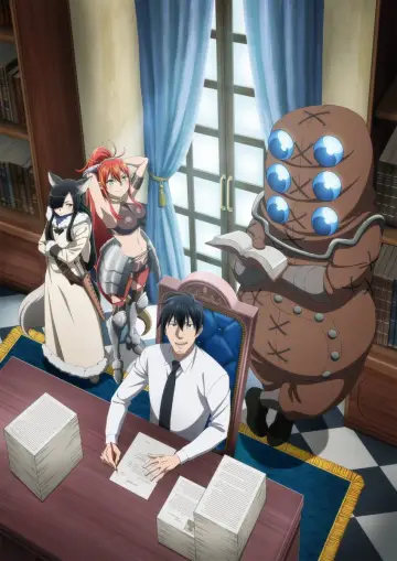Plakat к сериалу "Salaryman ga Isekai ni Ittara Shitennou ni Natta Hanashi" #1485033