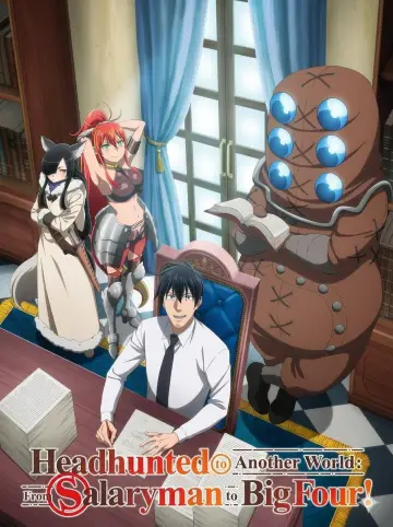 Plakat к сериалу "Salaryman ga Isekai ni Ittara Shitennou ni Natta Hanashi" #1485035