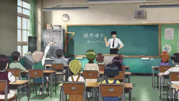 Zasłona к сериалу "地獄先生ぬ～べ～" #1411450
