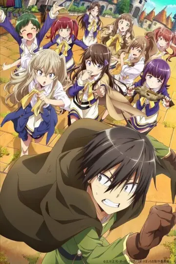 Plakat к сериалу "Hitoribocchi no Isekai Kouryaku" #1404151