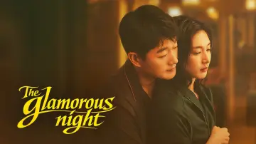 Zasłona do serialu "夜色正浓" #1492749