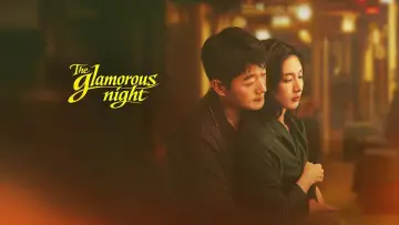 Zasłona do serialu "夜色正浓" #1492750