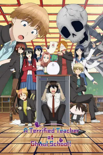 Plakat do serialu "Youkai Gakkou no Sensei Hajimemashita!" #1557094