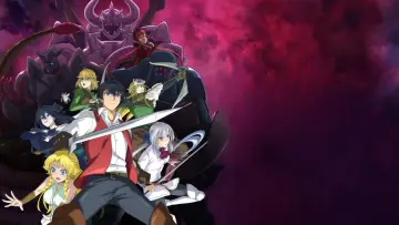 Zasłona к сериалу "Sayounara Ryuusei, Konnichiwa Jinsei" #1436819
