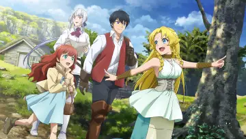 Zasłona к сериалу "Sayounara Ryuusei, Konnichiwa Jinsei" #1436820