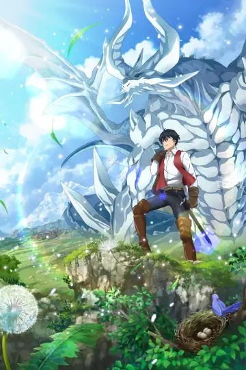 Plakat к сериалу "Sayounara Ryuusei, Konnichiwa Jinsei" #1436824