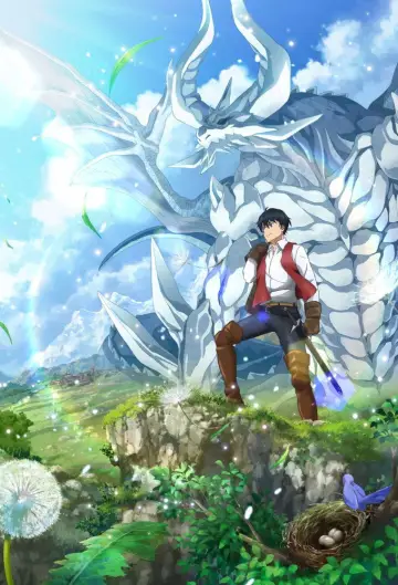 Plakat к сериалу "Sayounara Ryuusei, Konnichiwa Jinsei" #1436828