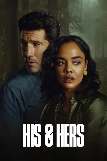 Plakat к сериалу "Zabójcza przyjaźń" #1347071