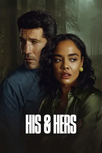 Plakat к сериалу "Zabójcza przyjaźń" #1347082