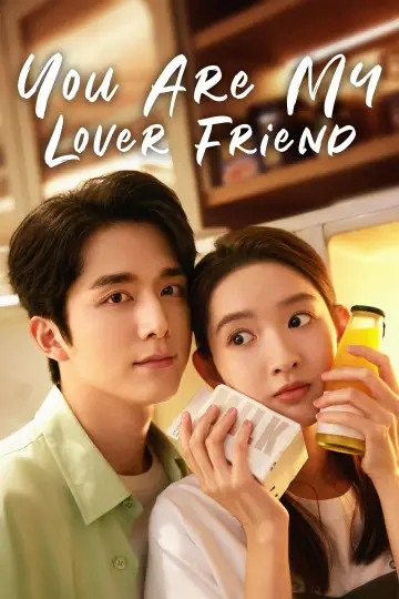 Plakat do serialu "舍不得星星" #1606073