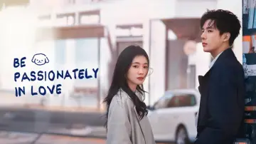 Zasłona к сериалу "陷入我们的热恋" #1492843
