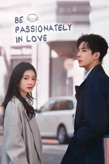 Plakat к сериалу "陷入我们的热恋" #1492853