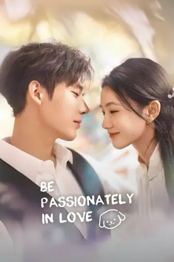 Plakat к сериалу "陷入我们的热恋" #1492856