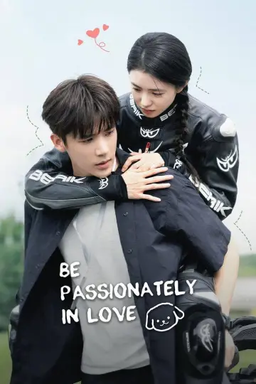 Plakat к сериалу "陷入我们的热恋" #1492857