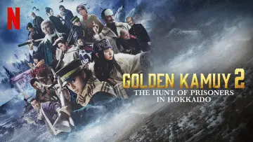 Zasłona к сериалу "Golden Kamuy: Poszukiwania więźniów na Hokkaido" #1448826