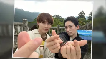 Zasłona do serialu "毒恋～毒もすぎれば恋となる～" #1779974