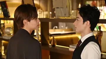 Zasłona do serialu "毒恋～毒もすぎれば恋となる～" #1779977