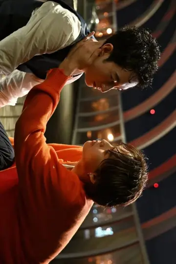 Plakat do serialu "毒恋～毒もすぎれば恋となる～" #1780002