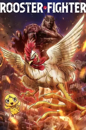 Plakat к сериалу "Rooster Fighter" #1472939