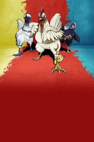 Plakat к сериалу "Rooster Fighter" #1472941