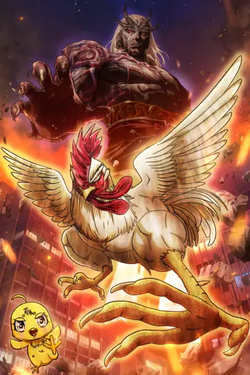 Plakat к сериалу "Rooster Fighter" #1472943