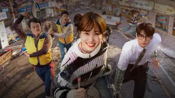 Zasłona к сериалу "The Wonderfools" #1341302