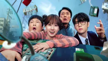 Zasłona к сериалу "The Wonderfools" #1341337
