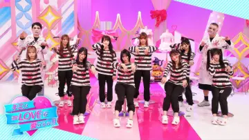 Zasłona do serialu "キミは＝LOVEを愛せるか" #1376104